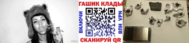 ГАШ Ice-O-Lator  Аткарск 