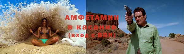 скорость Алексин