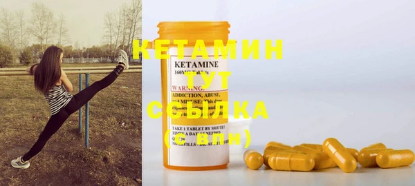 не бодяженный Абдулино