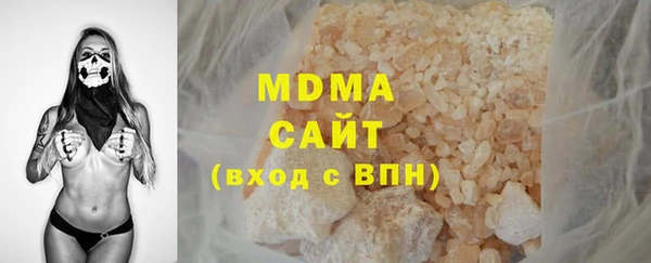 винт Абинск