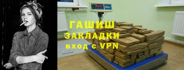 МДПВ Алзамай