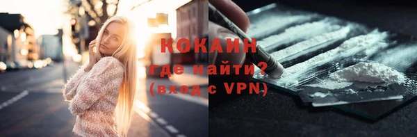 винт Абинск