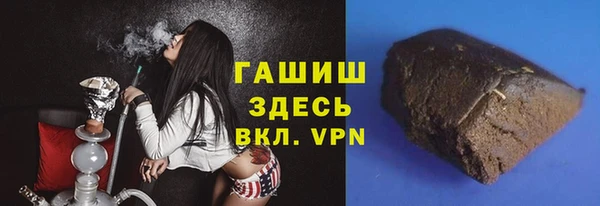 МДПВ Алзамай