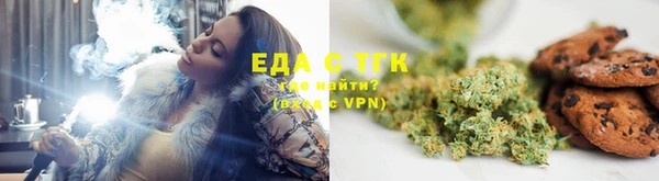 не бодяженный Абдулино