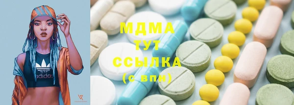 скорость Алексин