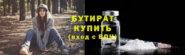 круглые Сосновка