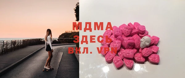 МДПВ Алзамай