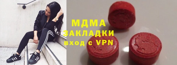 не бодяженный Абдулино