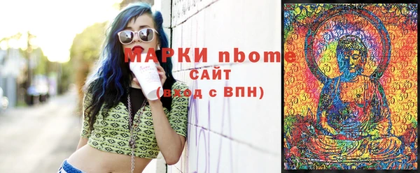 МДПВ Алзамай