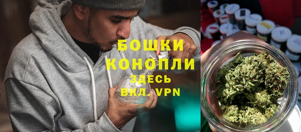 кокаин VHQ Алексеевка