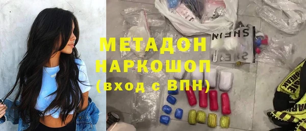 jwh Сосновоборск