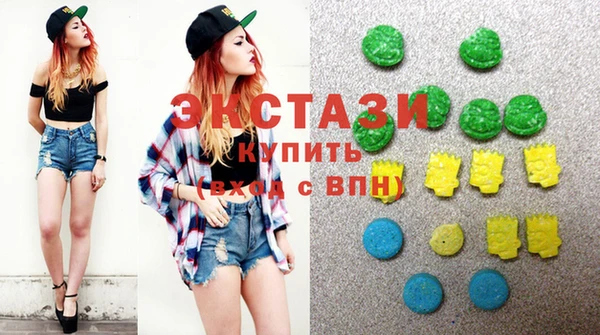 скорость Алексин
