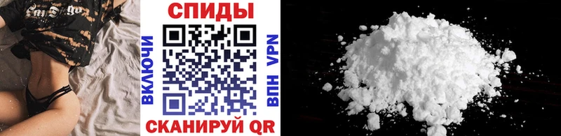 дарк нет официальный сайт  Аткарск  Метамфетамин винт 